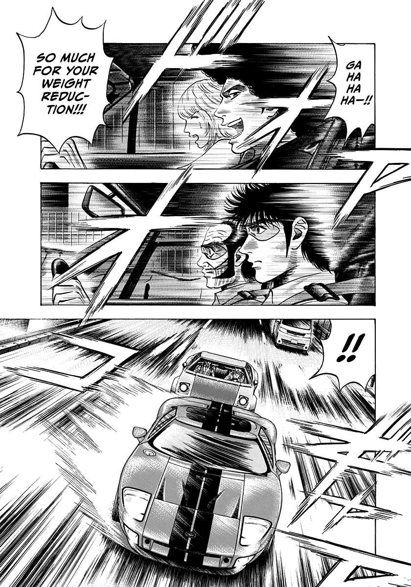 Countach Chapter 108 - Page 12 in English
