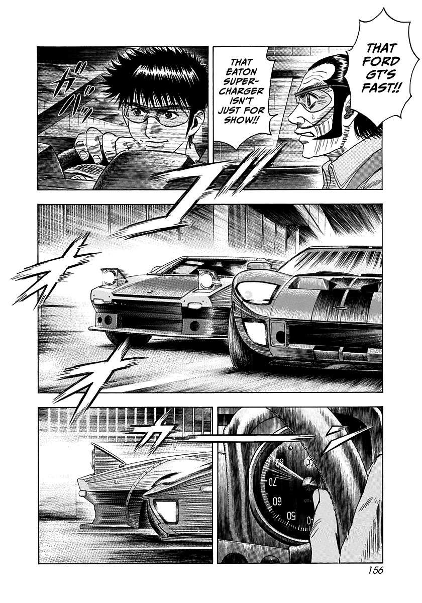 Countach Chapter 108 - Page 13 in English