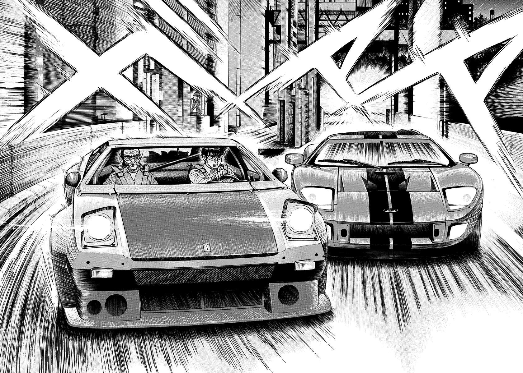 Countach Chapter 108 - Page 15 in English