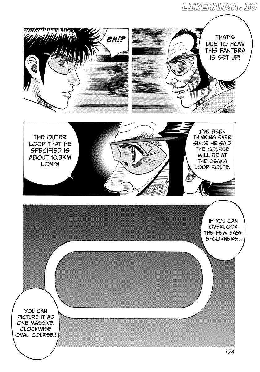 Countach Chapter 109 - Page 11 in English