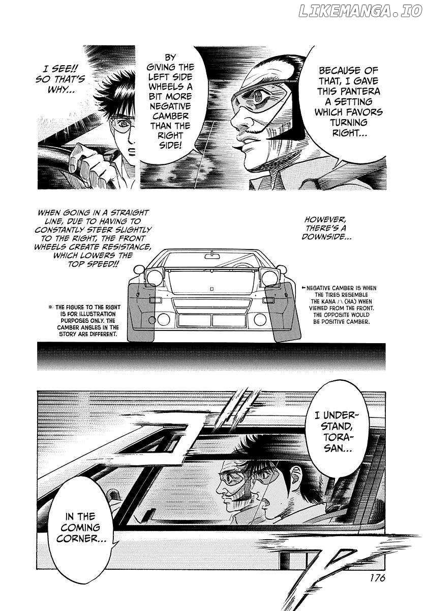 Countach Chapter 109 - Page 13 in English