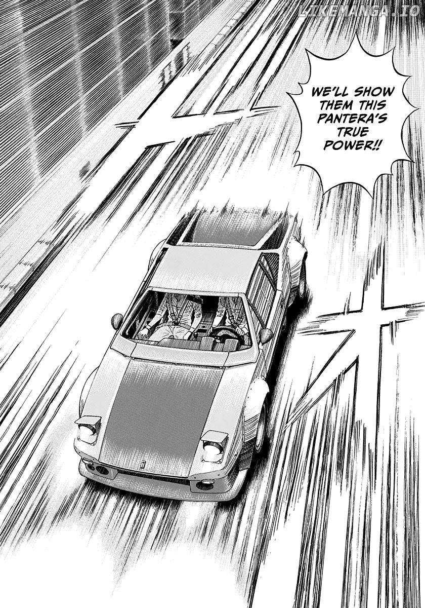 Countach Chapter 109 - Page 14 in English