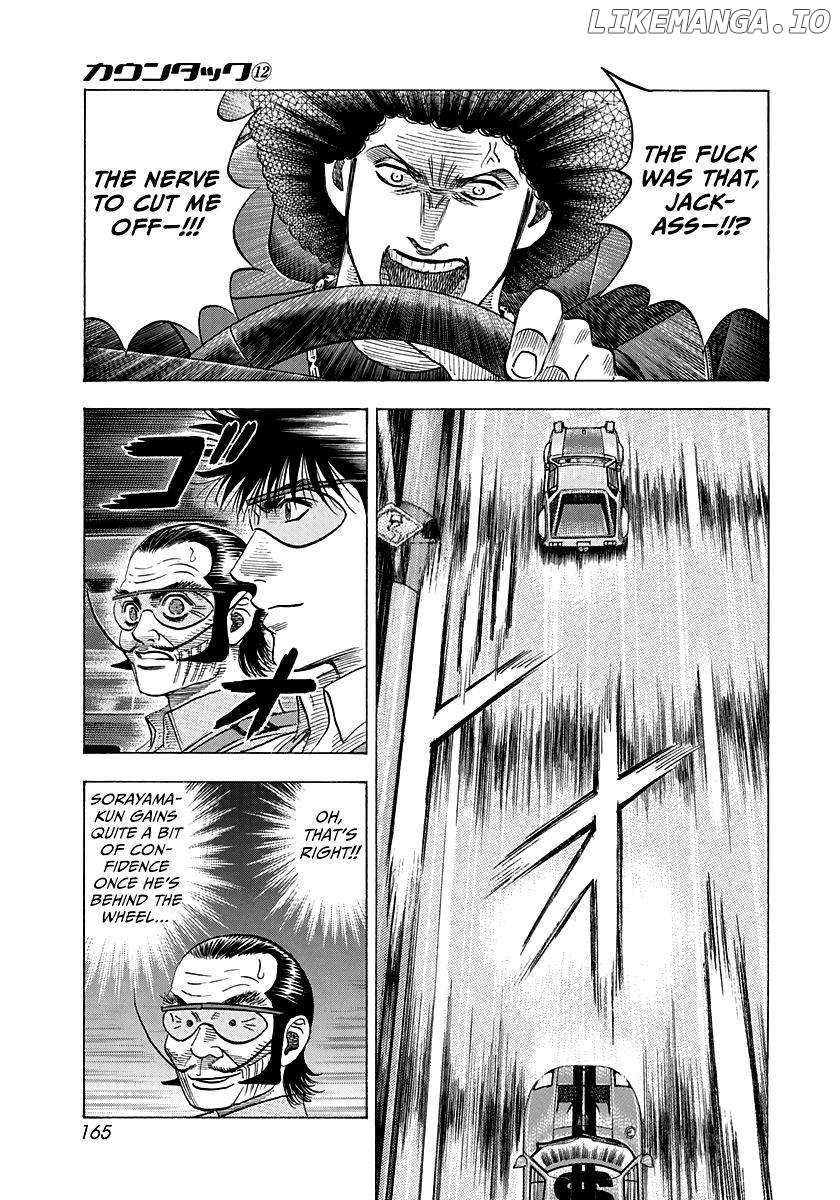 Countach Chapter 109 - Page 4 in English