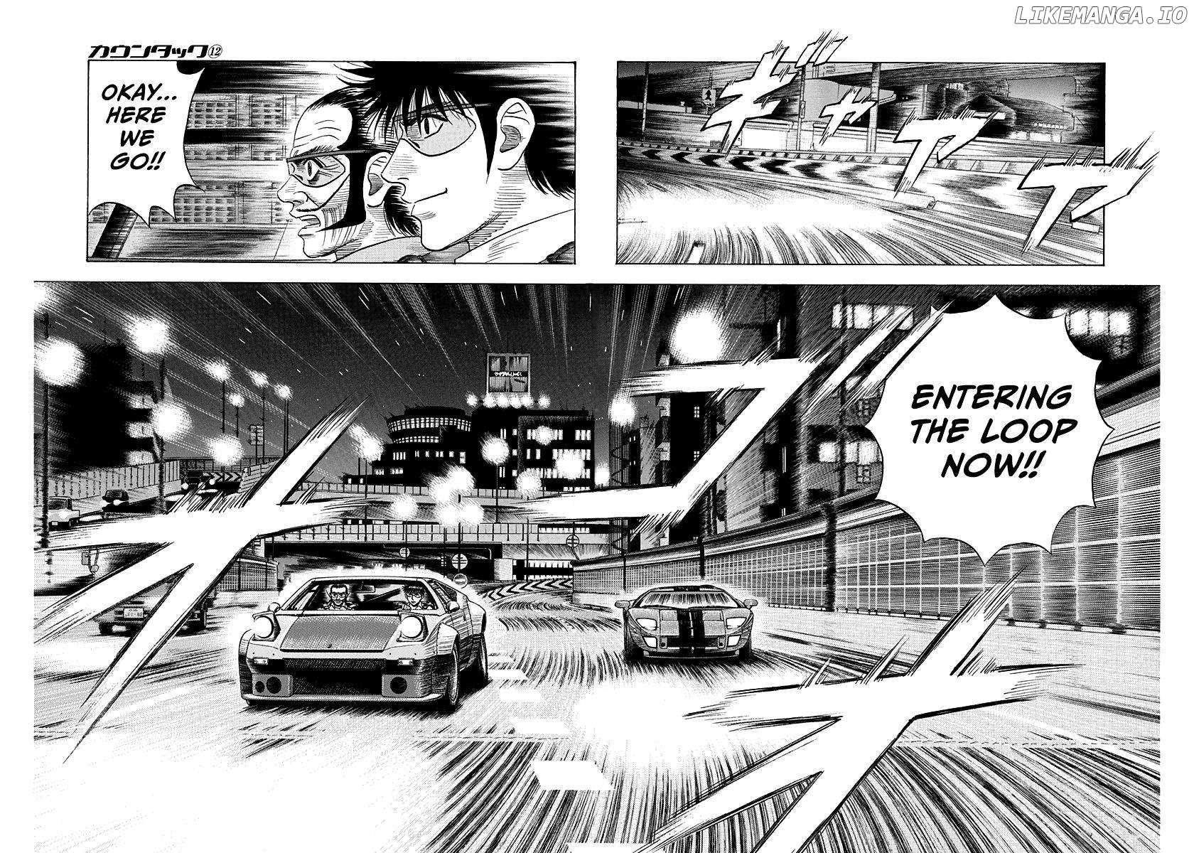 Countach Chapter 109 - Page 5 in English