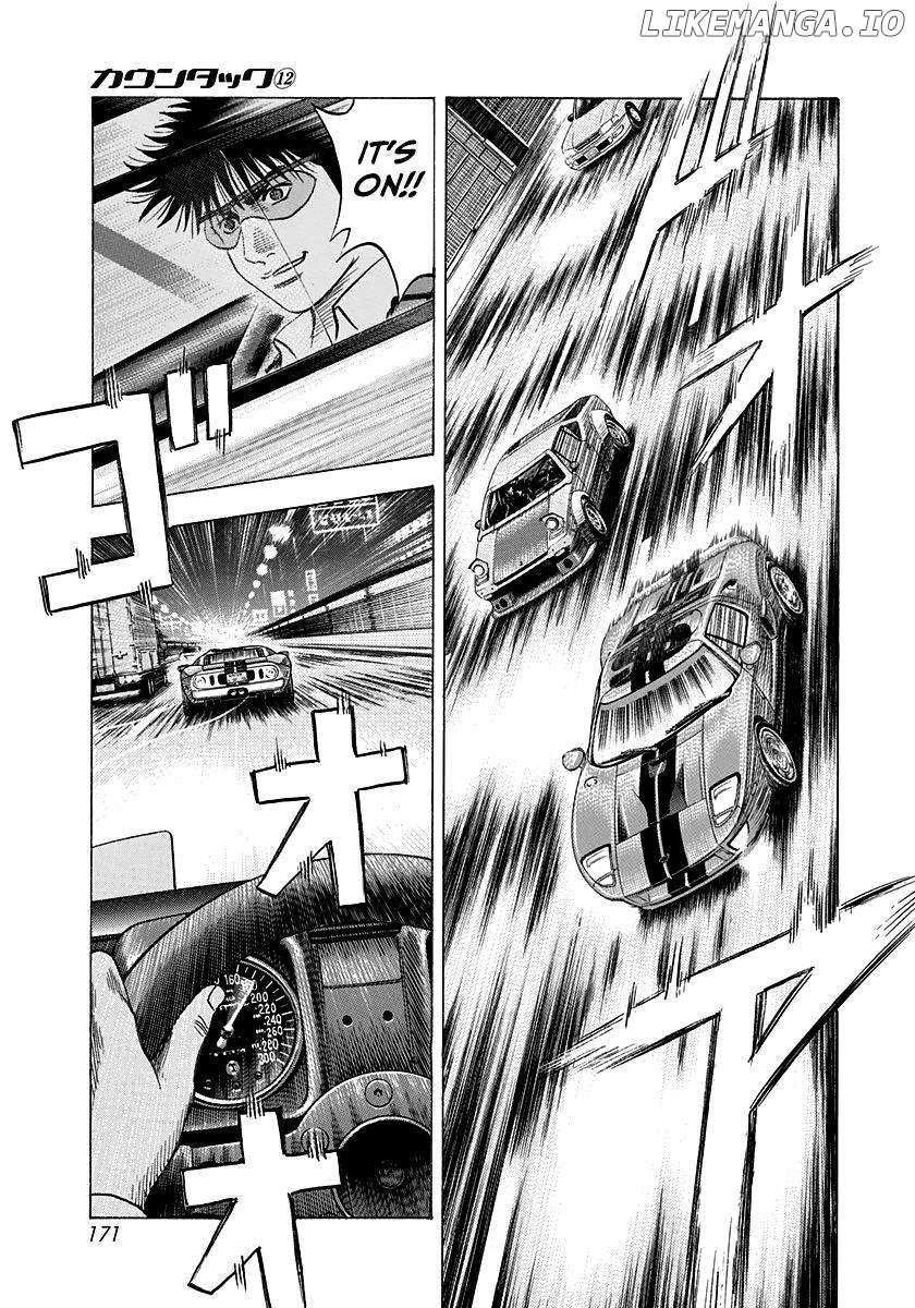 Countach Chapter 109 - Page 8 in English