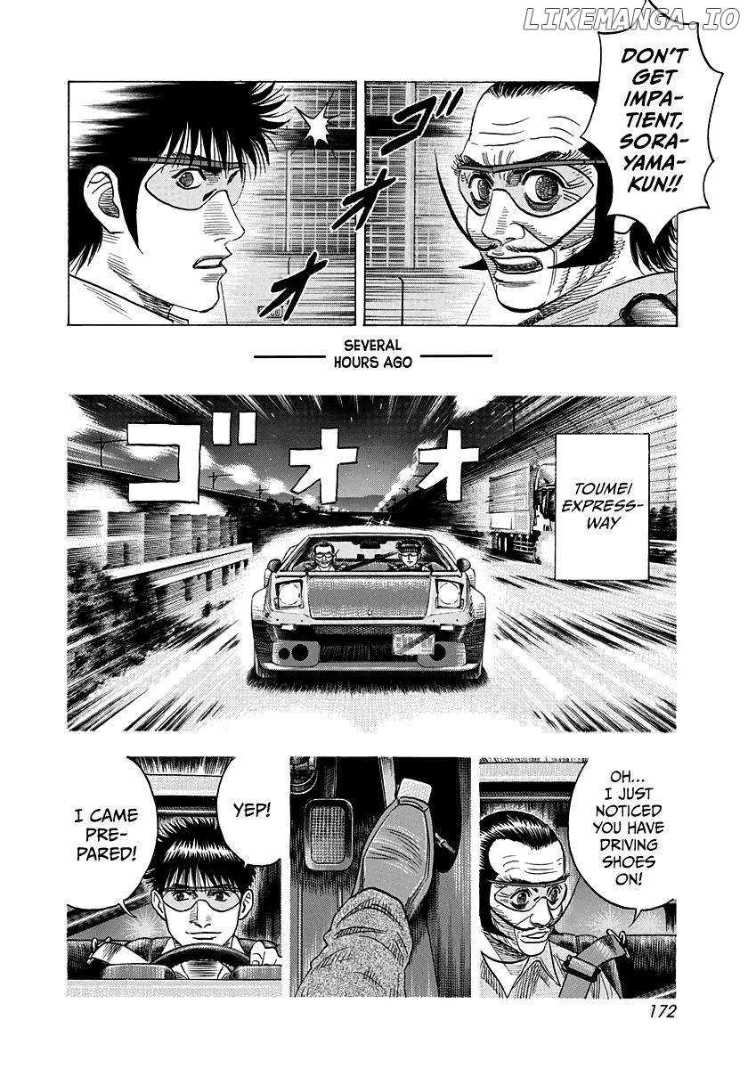 Countach Chapter 109 - Page 9 in English