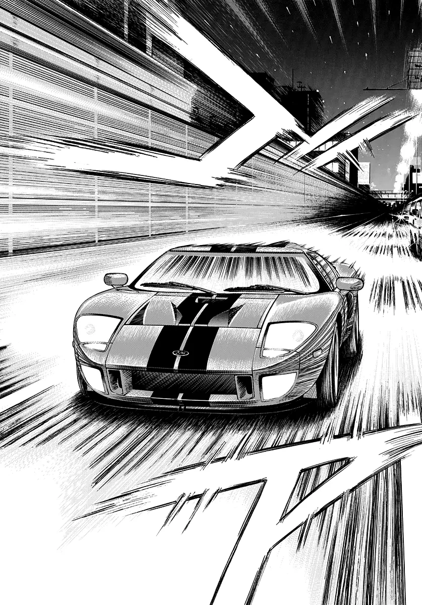 Countach Chapter 110 - Page 3 in English
