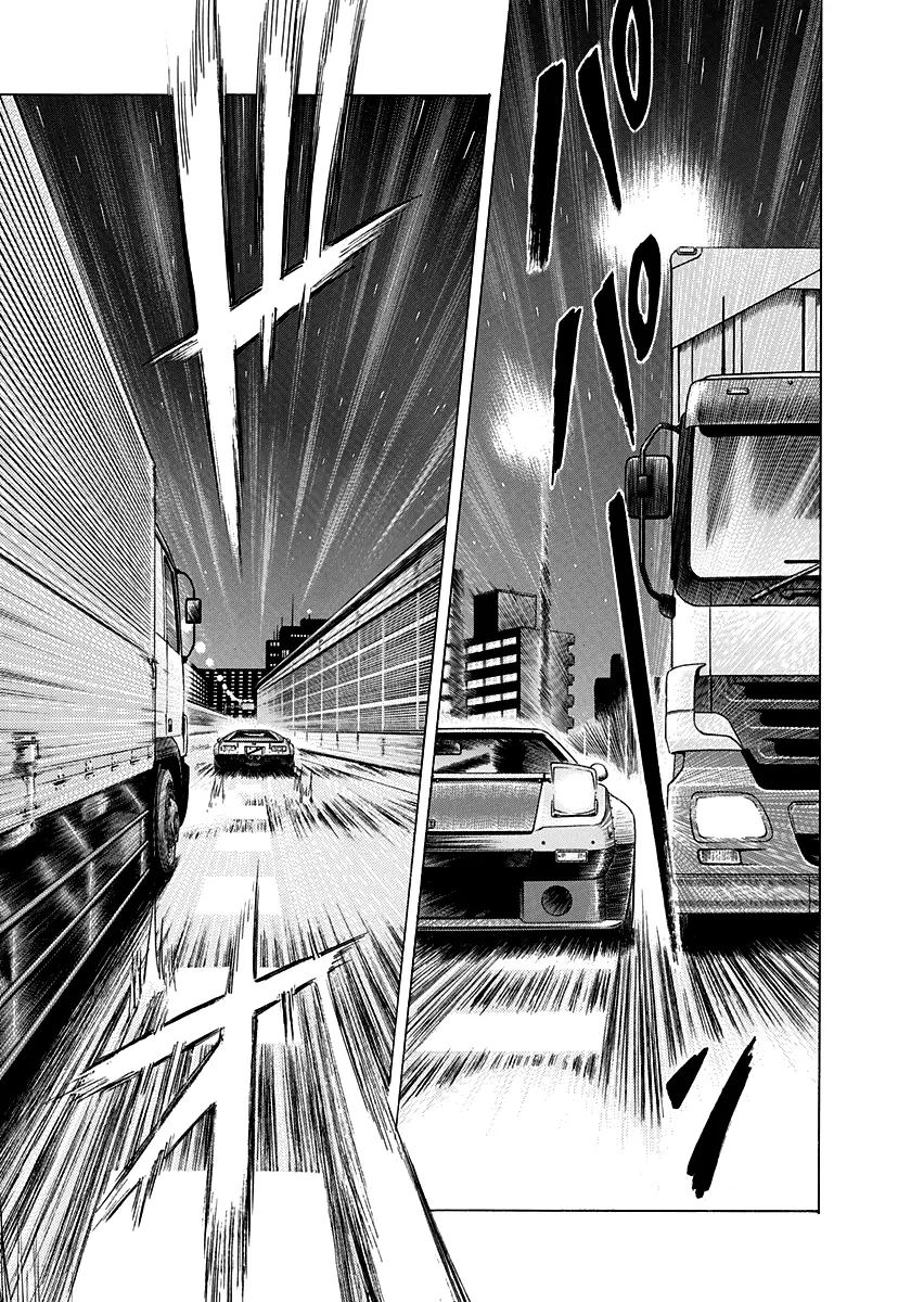 Countach Chapter 110 - Page 9 in English