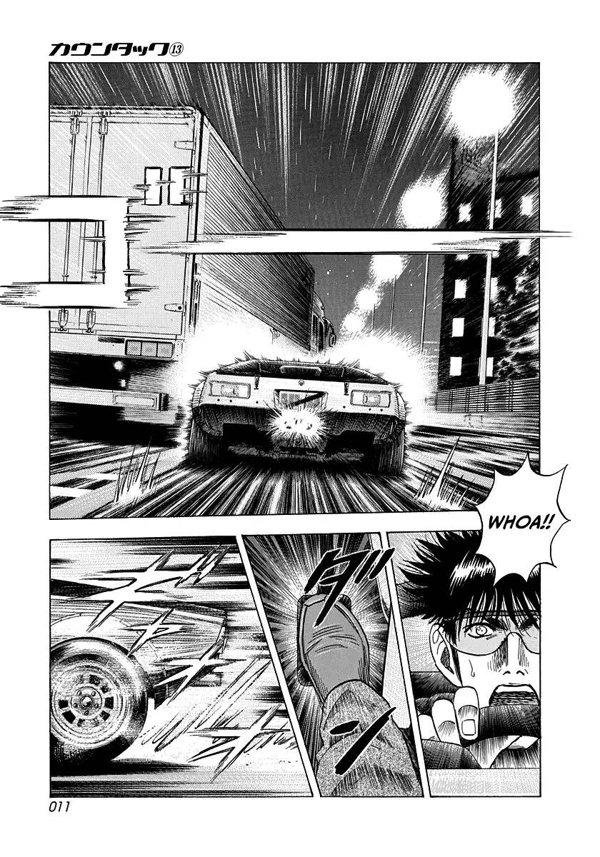 Countach Chapter 111 - Page 11 in English