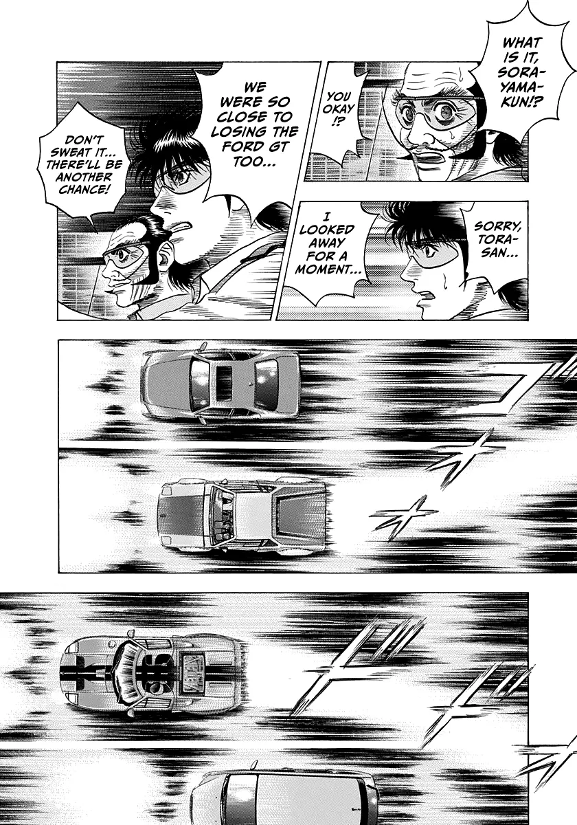 Countach Chapter 111 - Page 13 in English