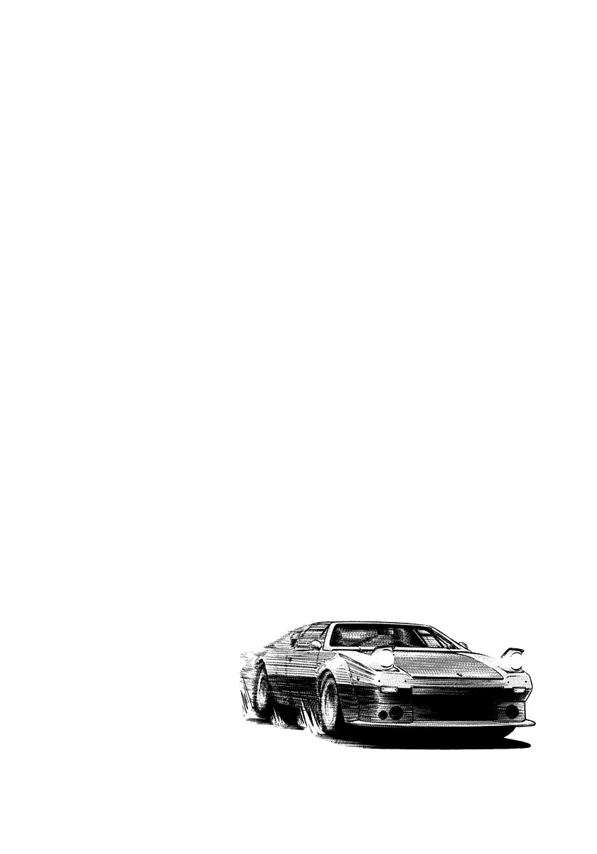 Countach Chapter 111 - Page 17 in English