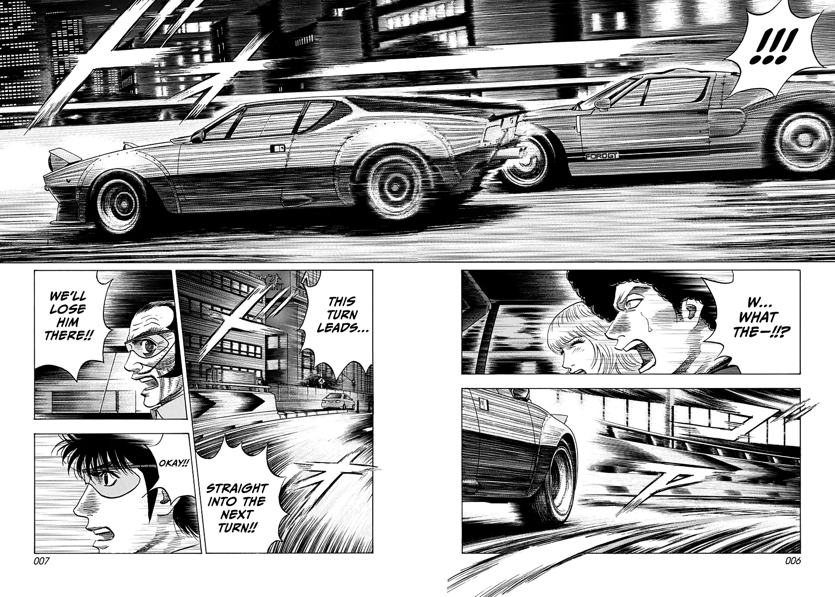 Countach Chapter 111 - Page 7 in English