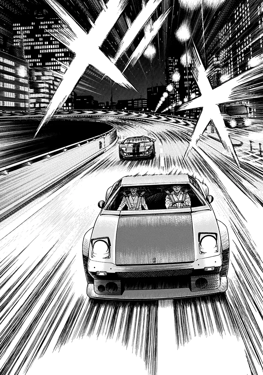 Countach Chapter 111 - Page 8 in English