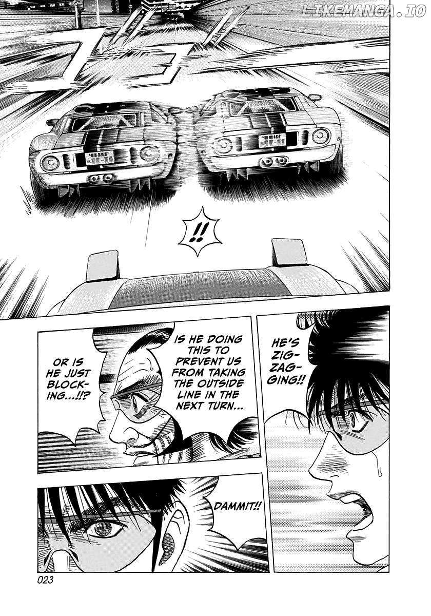 Countach Chapter 112 - Page 4 in English