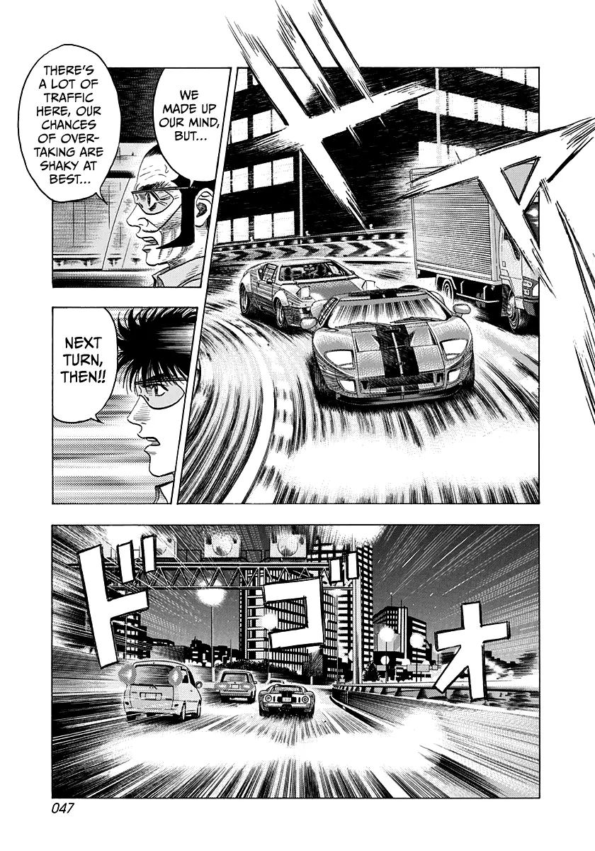 Countach Chapter 113 - Page 11 in English