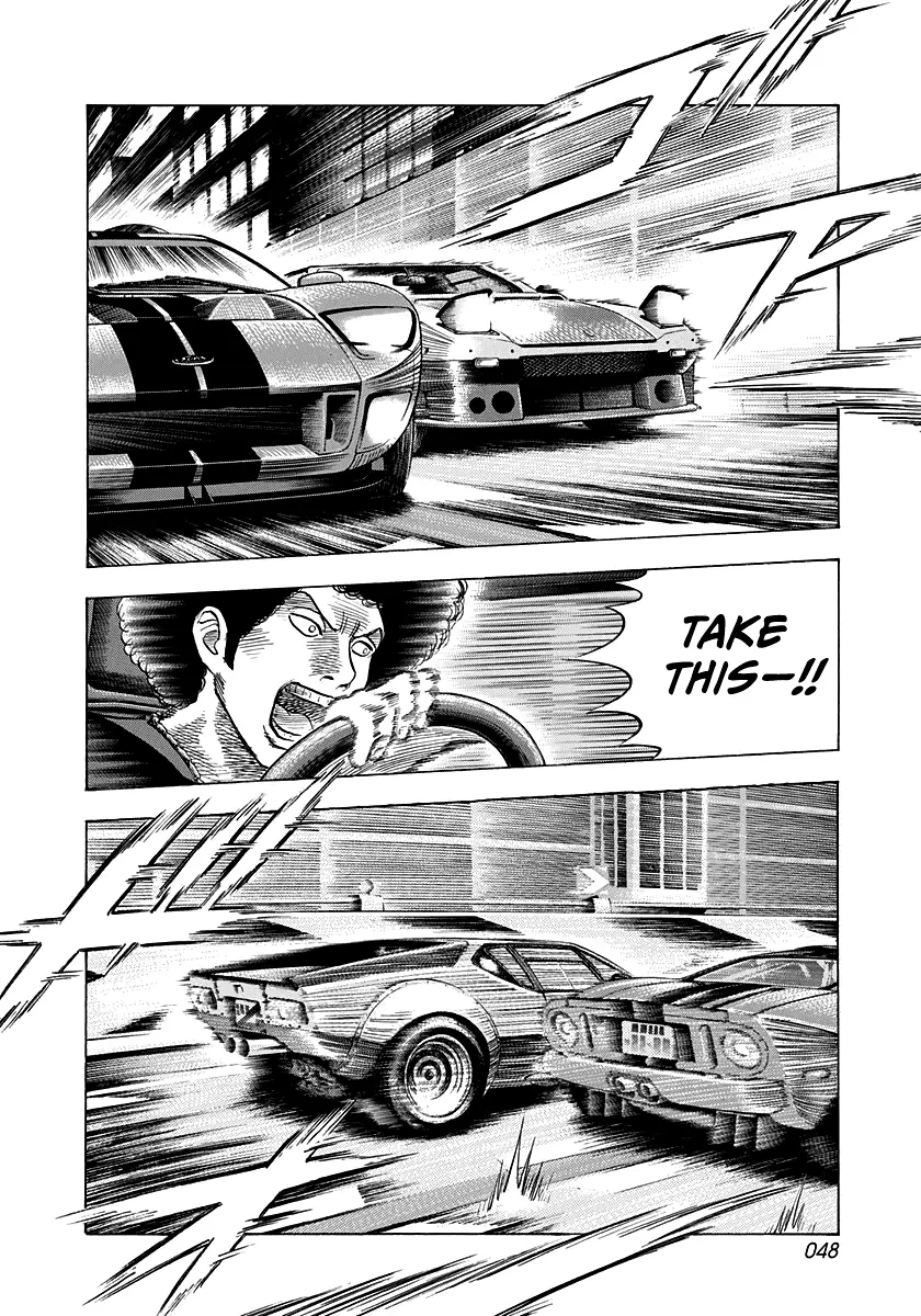 Countach Chapter 113 - Page 12 in English