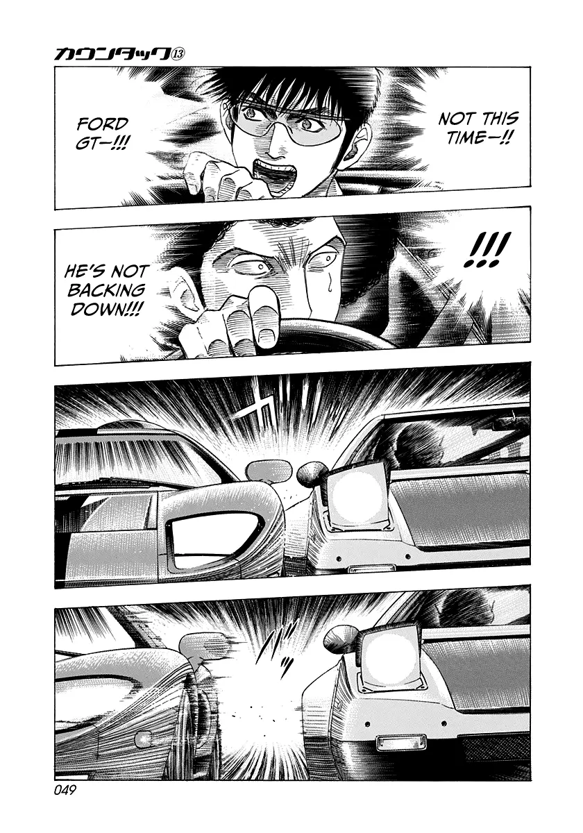 Countach Chapter 113 - Page 13 in English