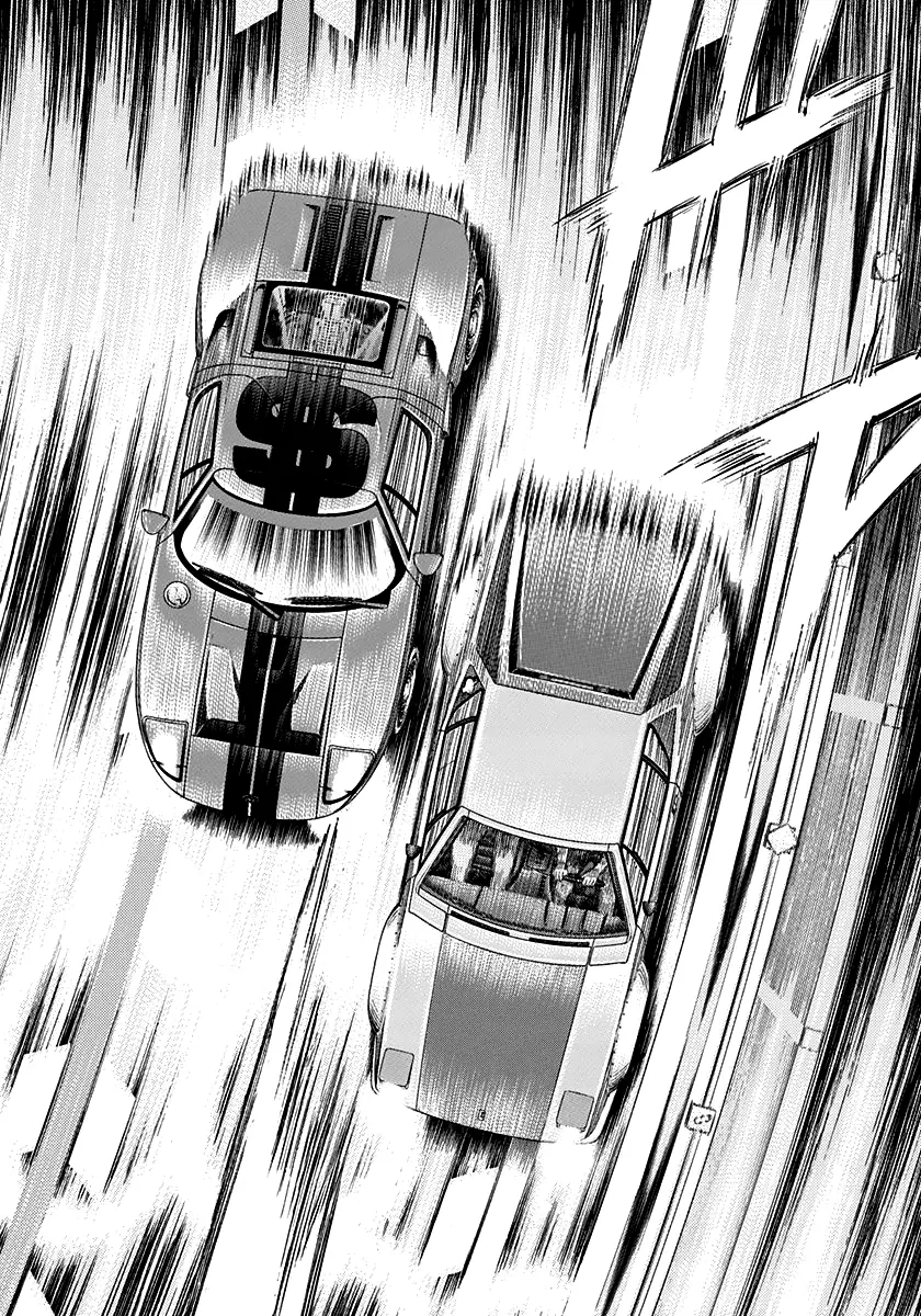 Countach Chapter 113 - Page 14 in English