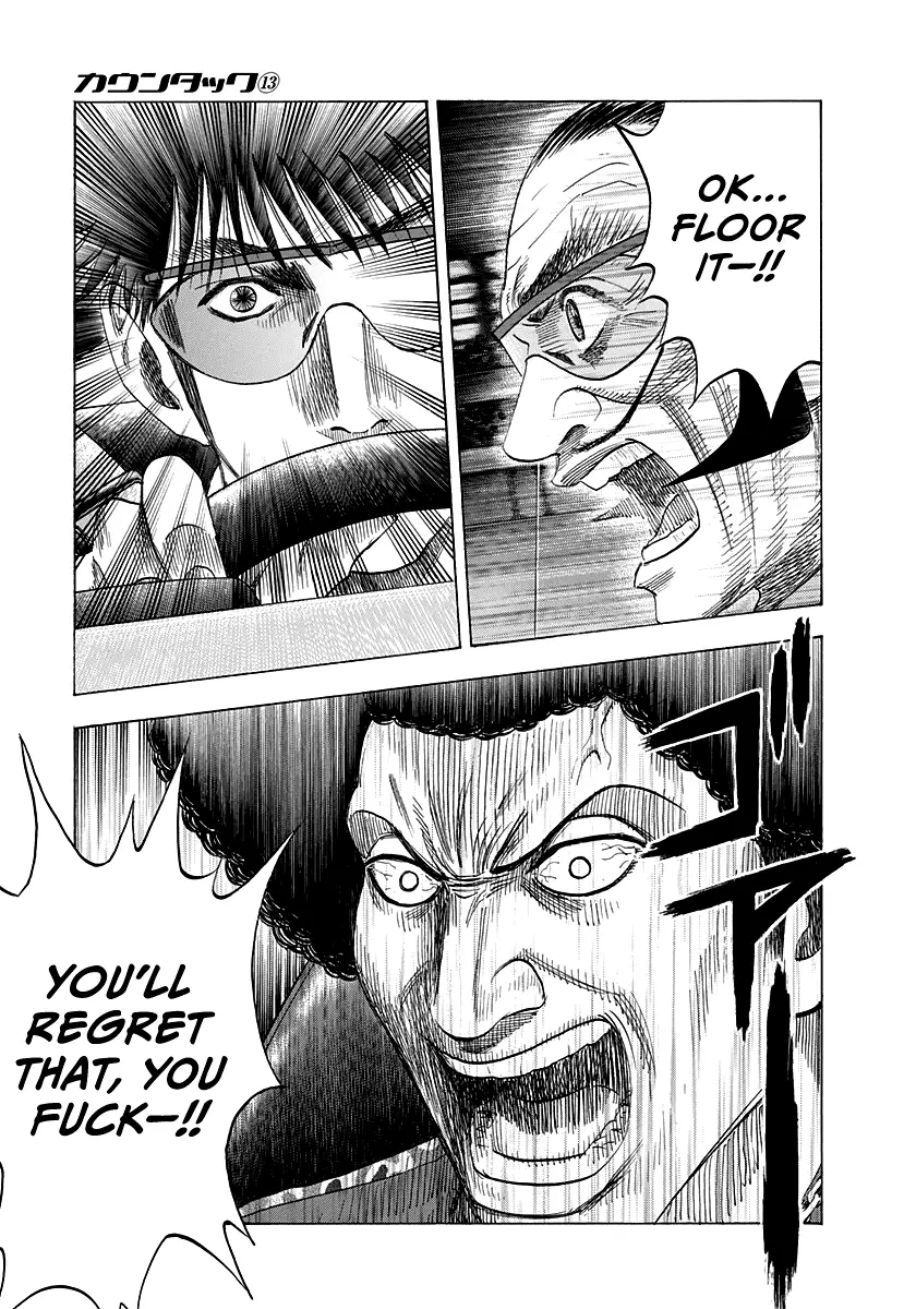 Countach Chapter 113 - Page 15 in English