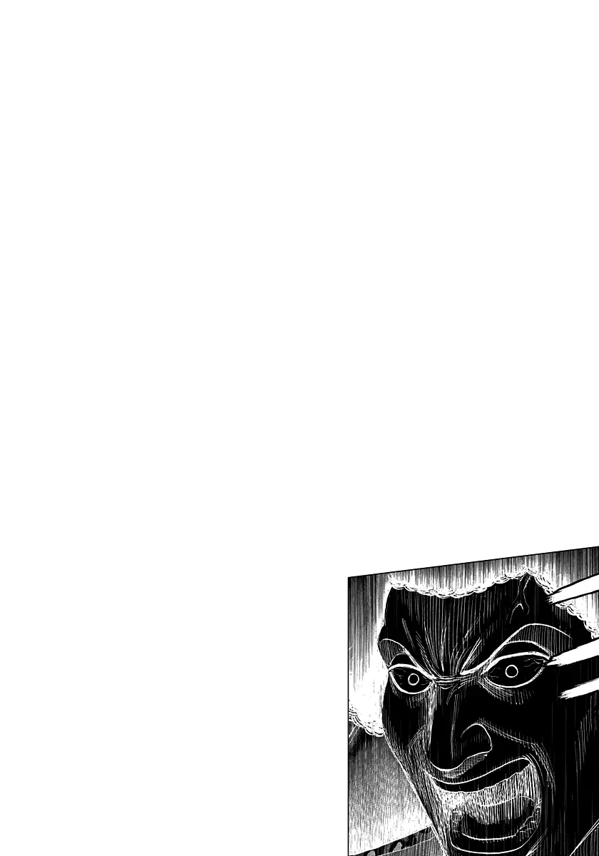 Countach Chapter 113 - Page 17 in English