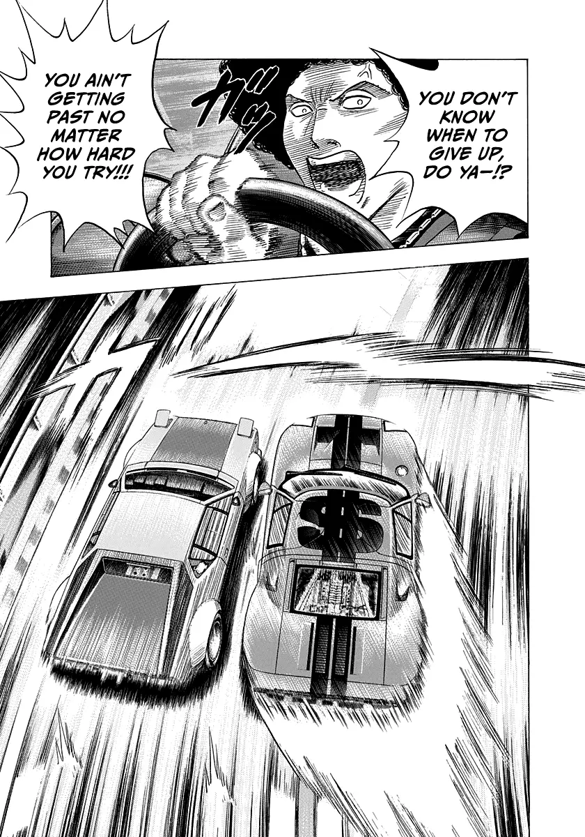 Countach Chapter 113 - Page 4 in English