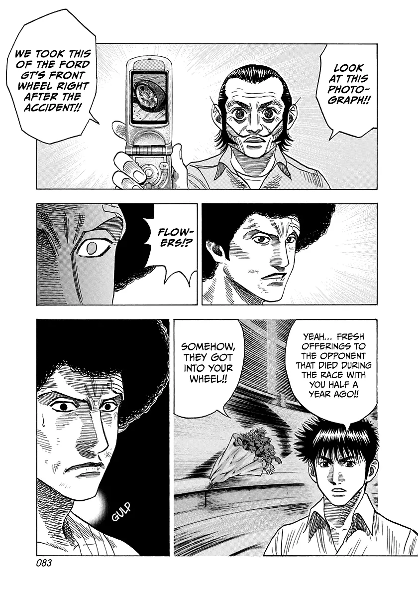 Countach Chapter 115 - Page 12 in English