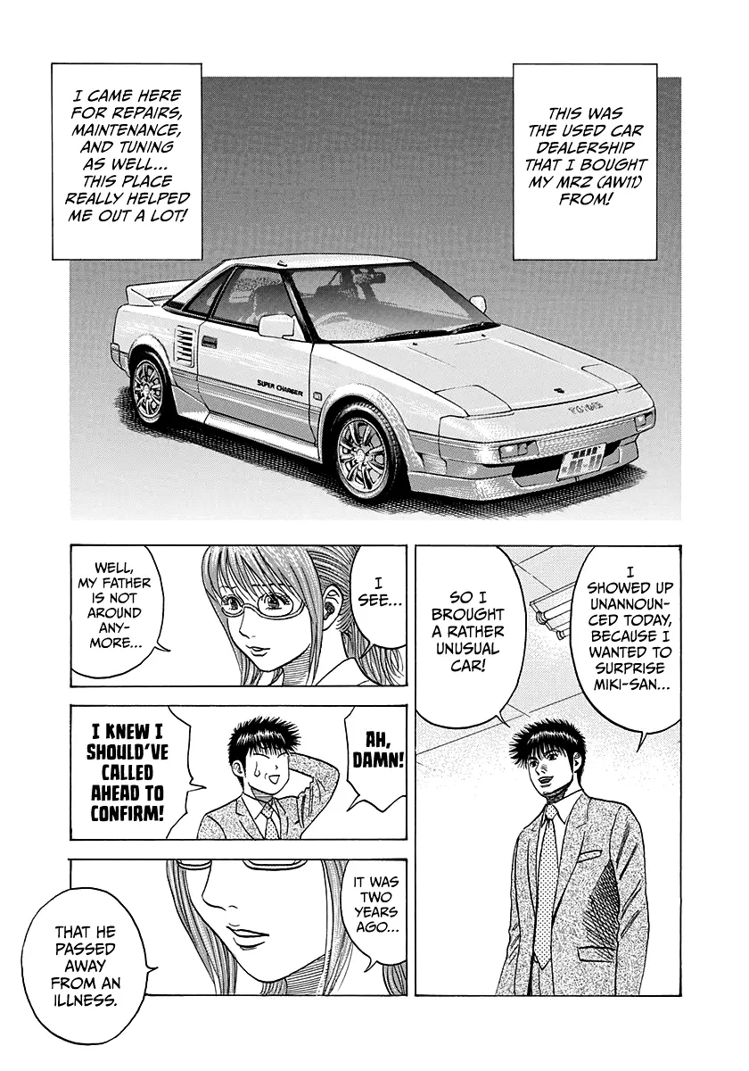 Countach Chapter 116 - Page 10 in English