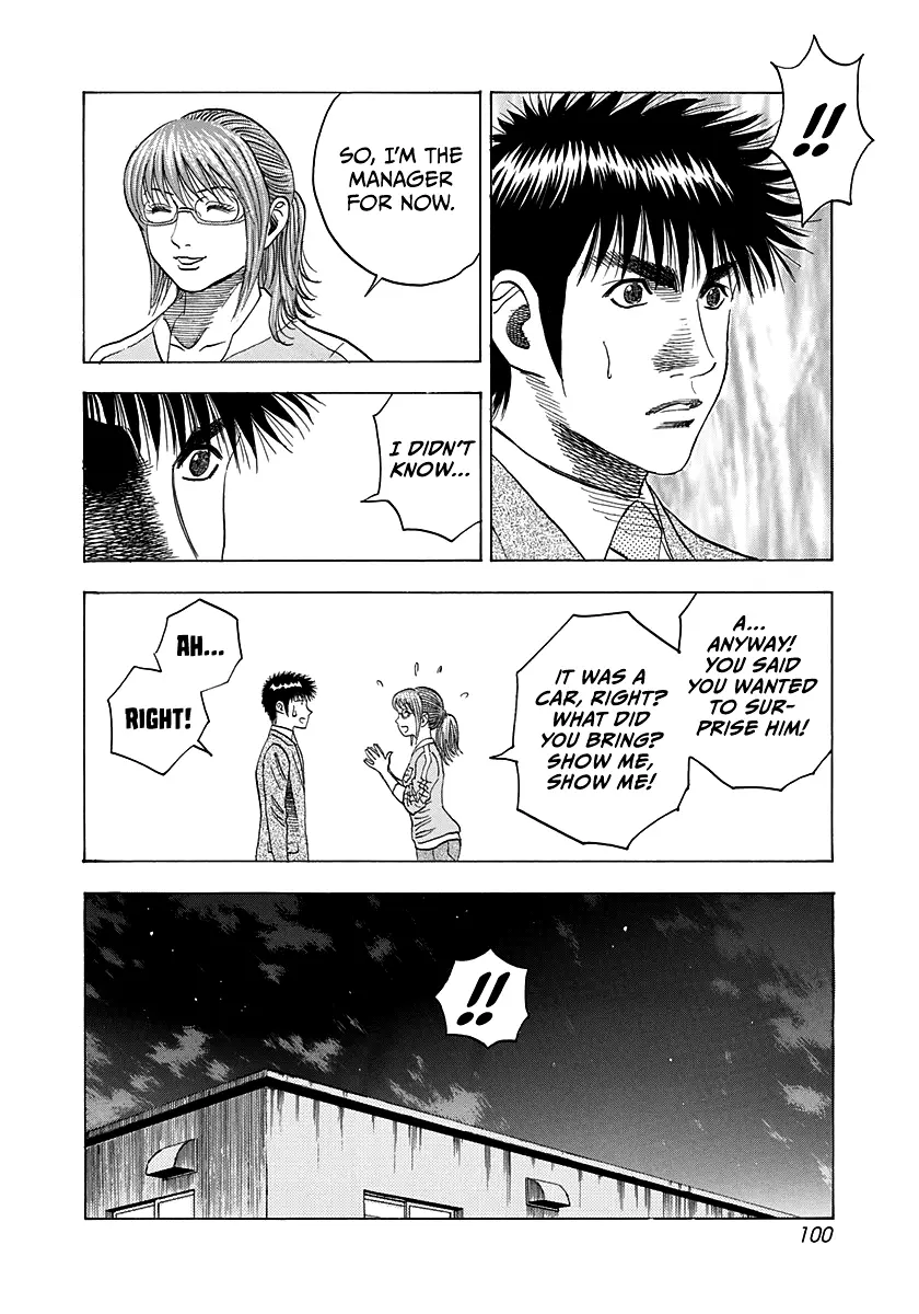 Countach Chapter 116 - Page 11 in English