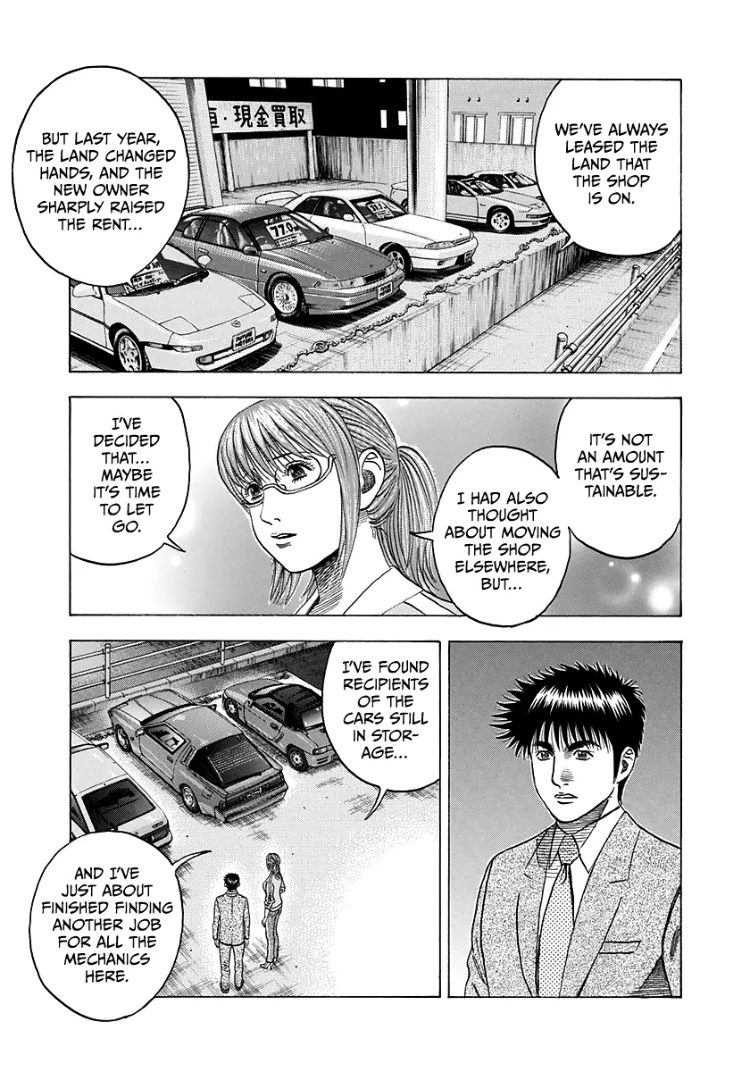 Countach Chapter 116 - Page 14 in English
