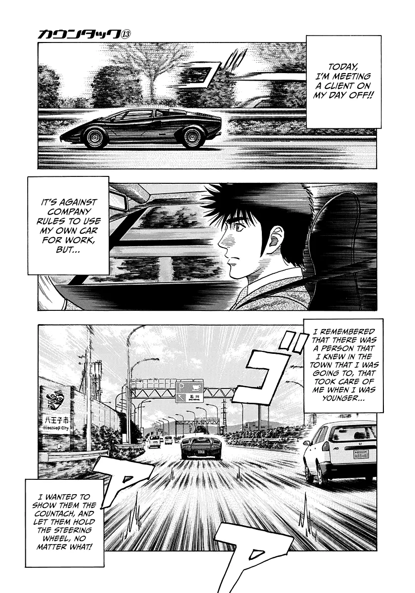 Countach Chapter 116 - Page 4 in English