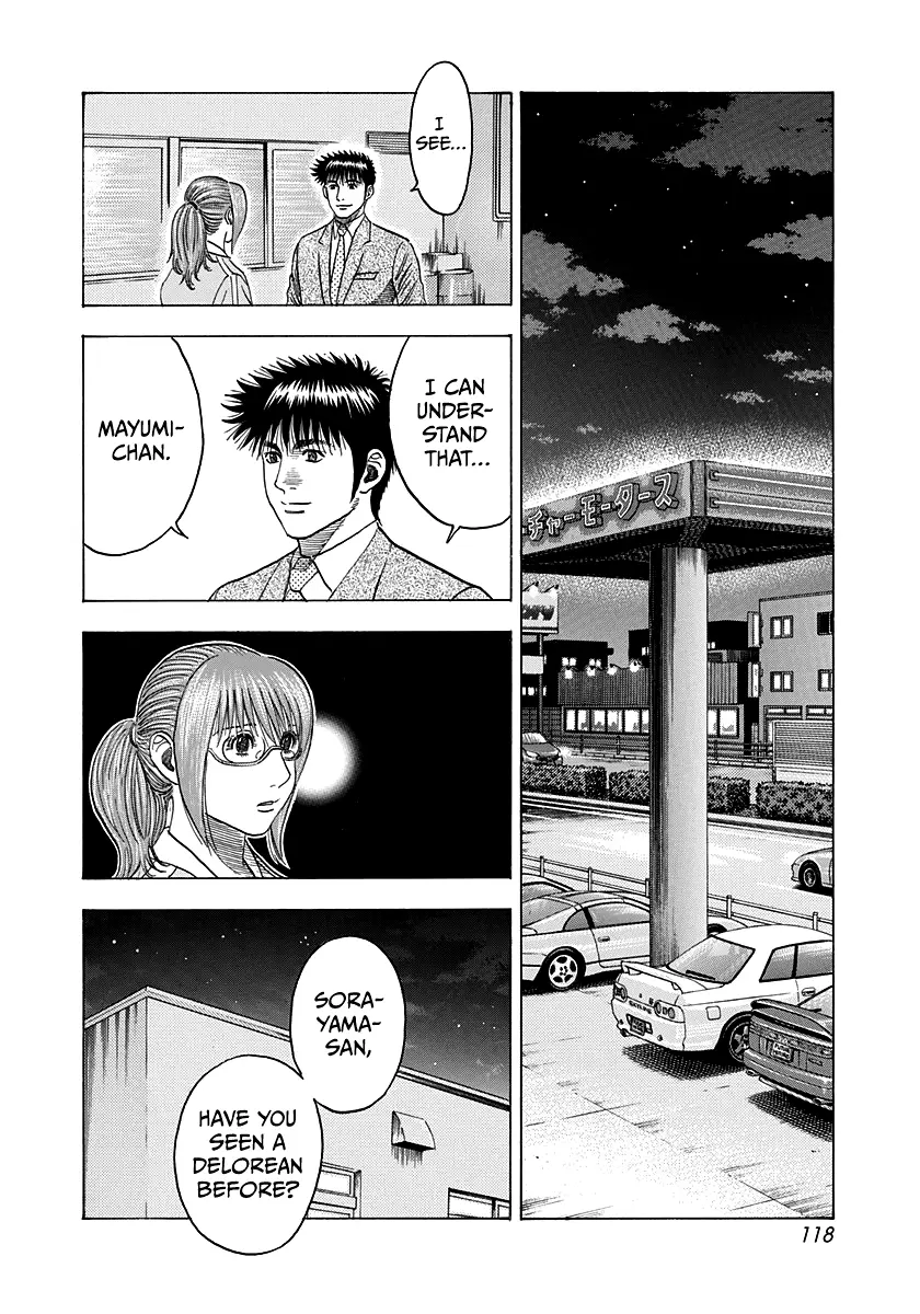 Countach Chapter 117 - Page 10 in English