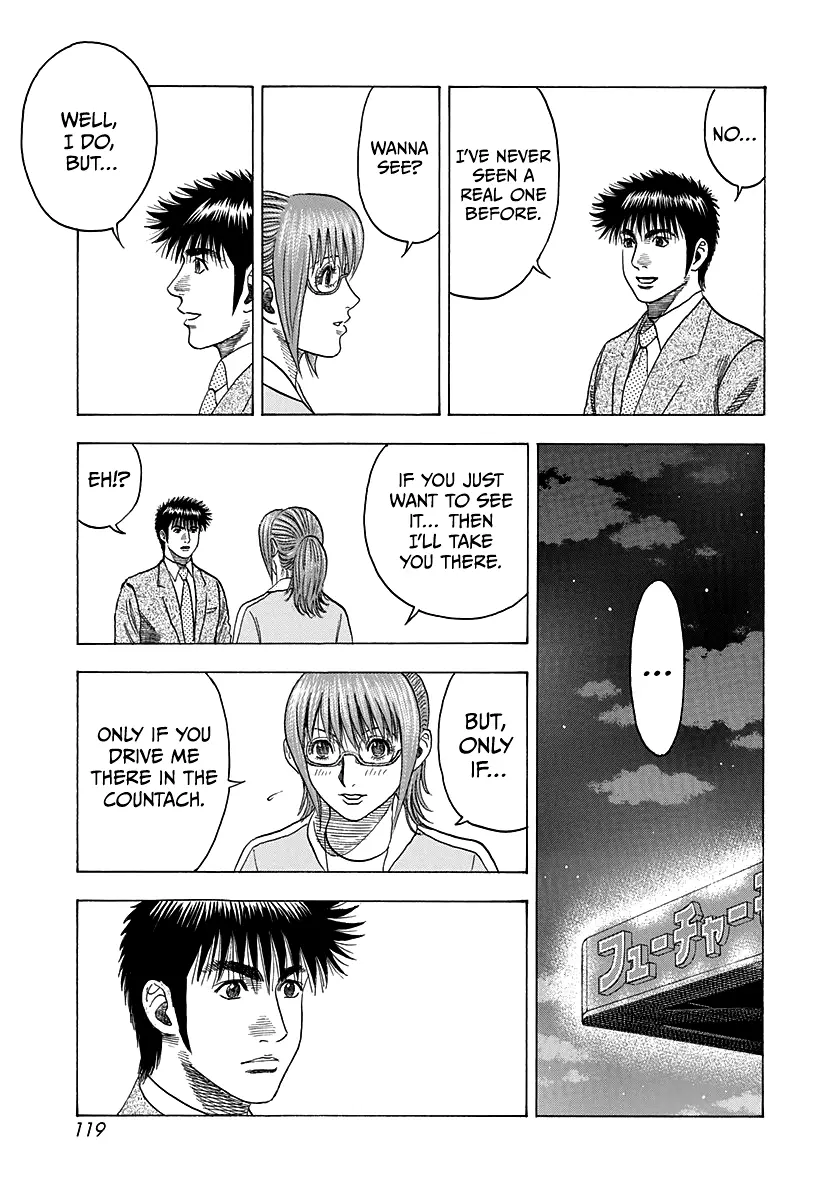 Countach Chapter 117 - Page 11 in English
