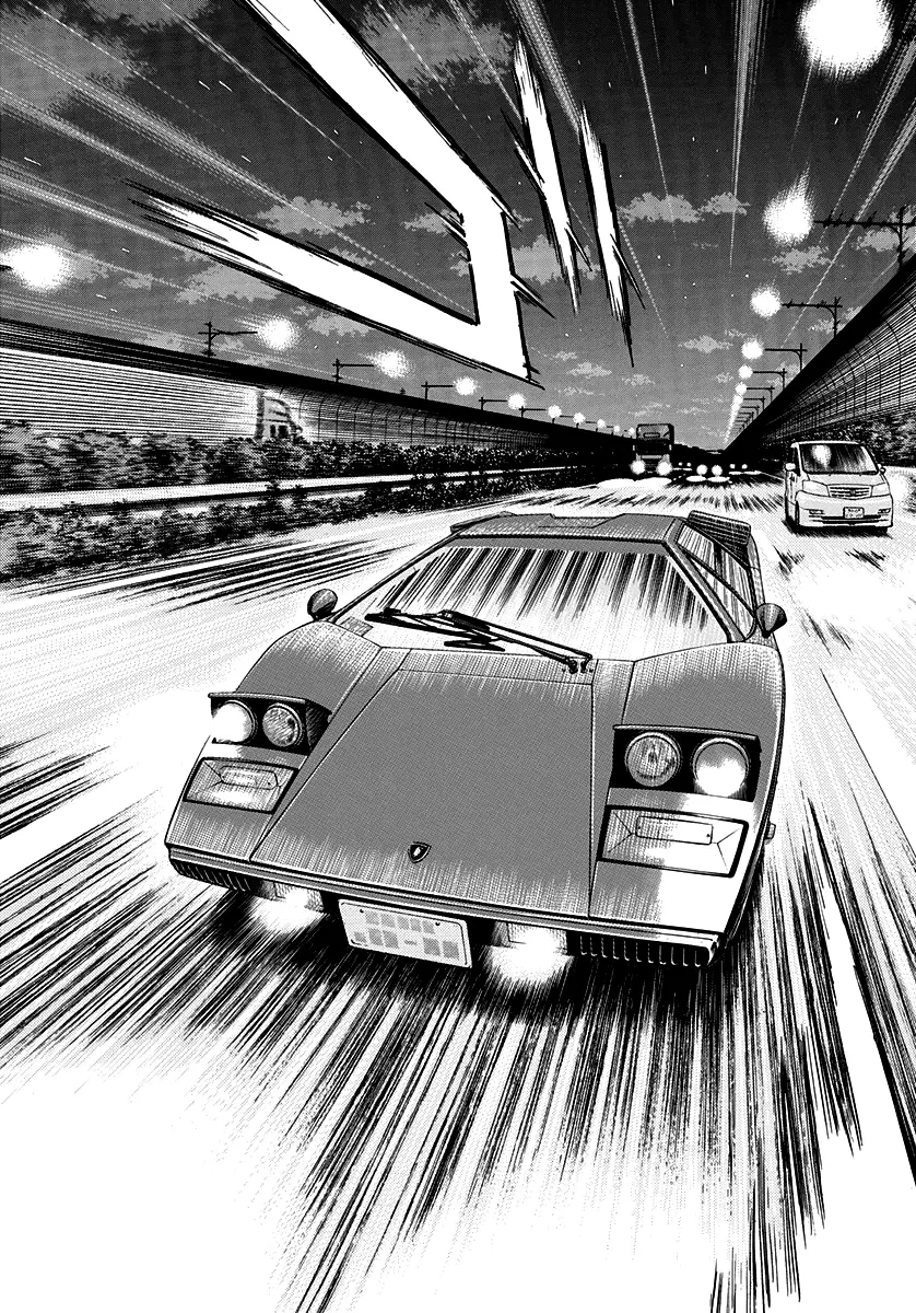 Countach Chapter 117 - Page 12 in English