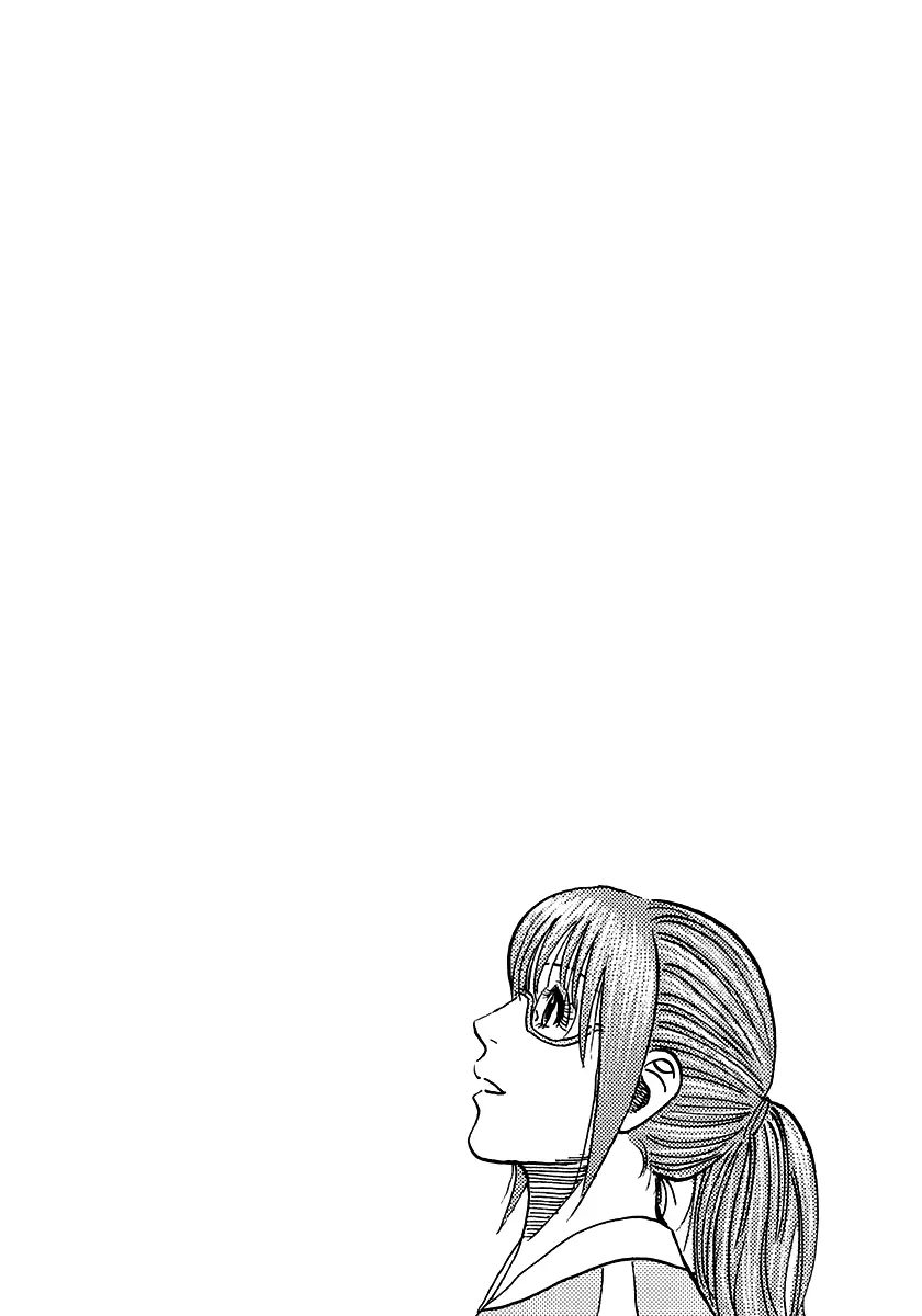 Countach Chapter 117 - Page 18 in English