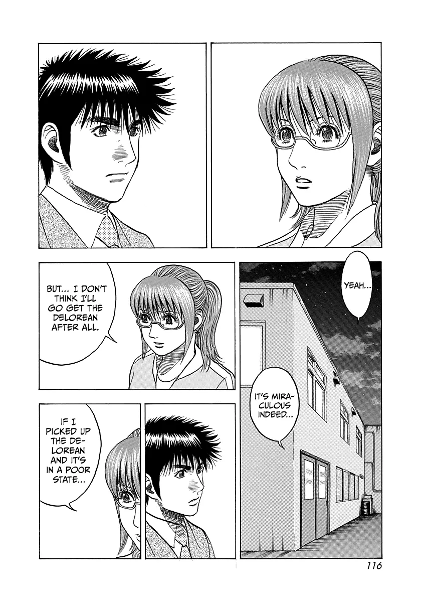 Countach Chapter 117 - Page 8 in English