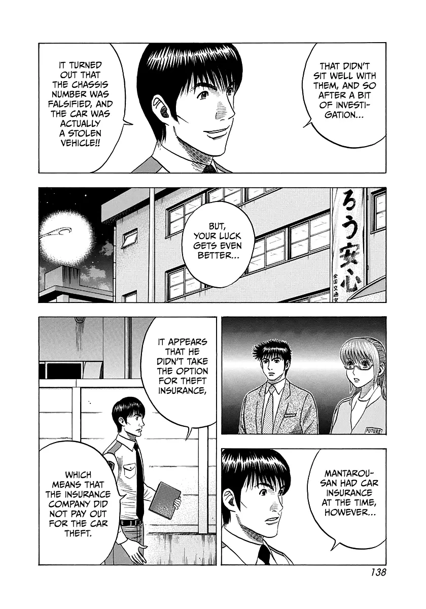 Countach Chapter 118 - Page 11 in English