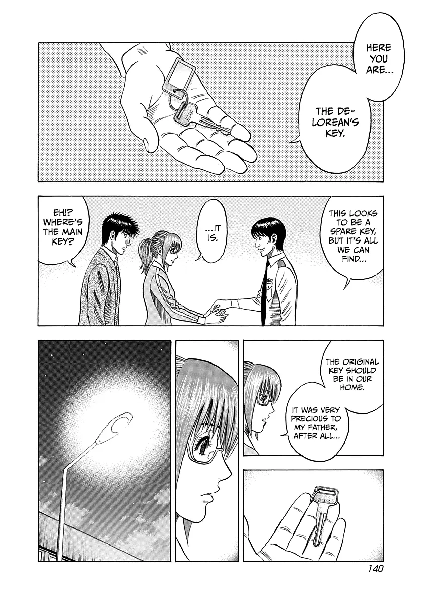 Countach Chapter 118 - Page 13 in English