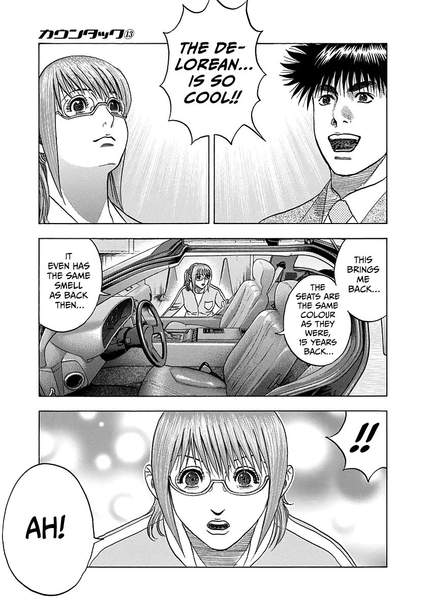 Countach Chapter 118 - Page 16 in English
