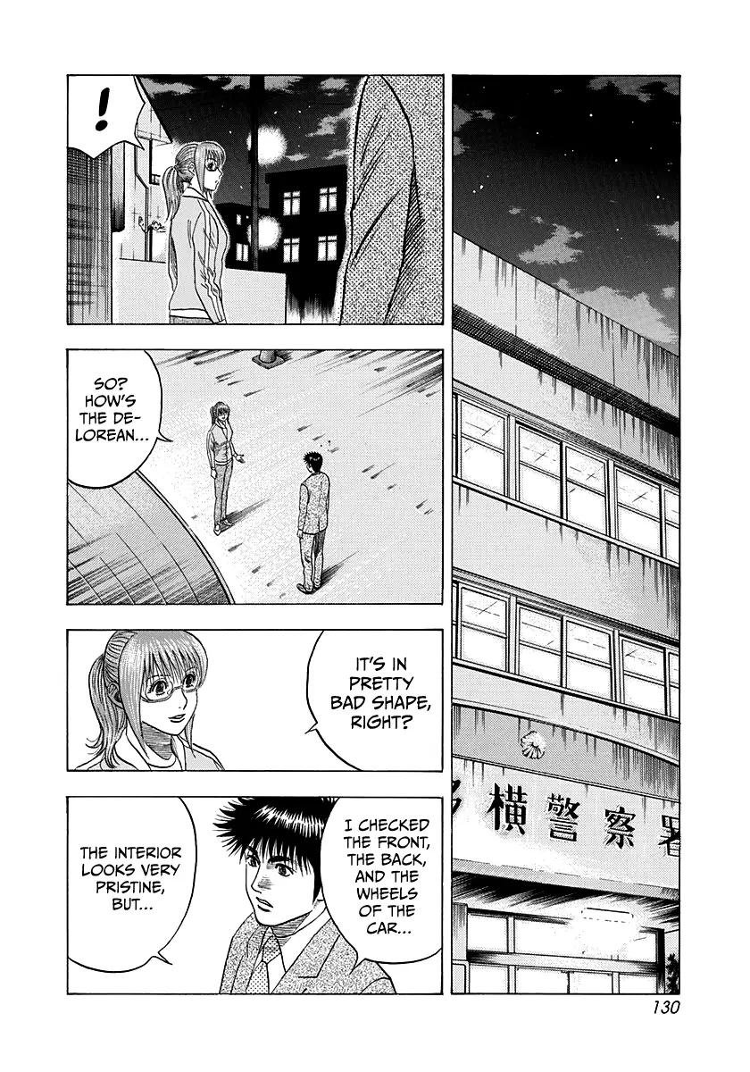 Countach Chapter 118 - Page 4 in English