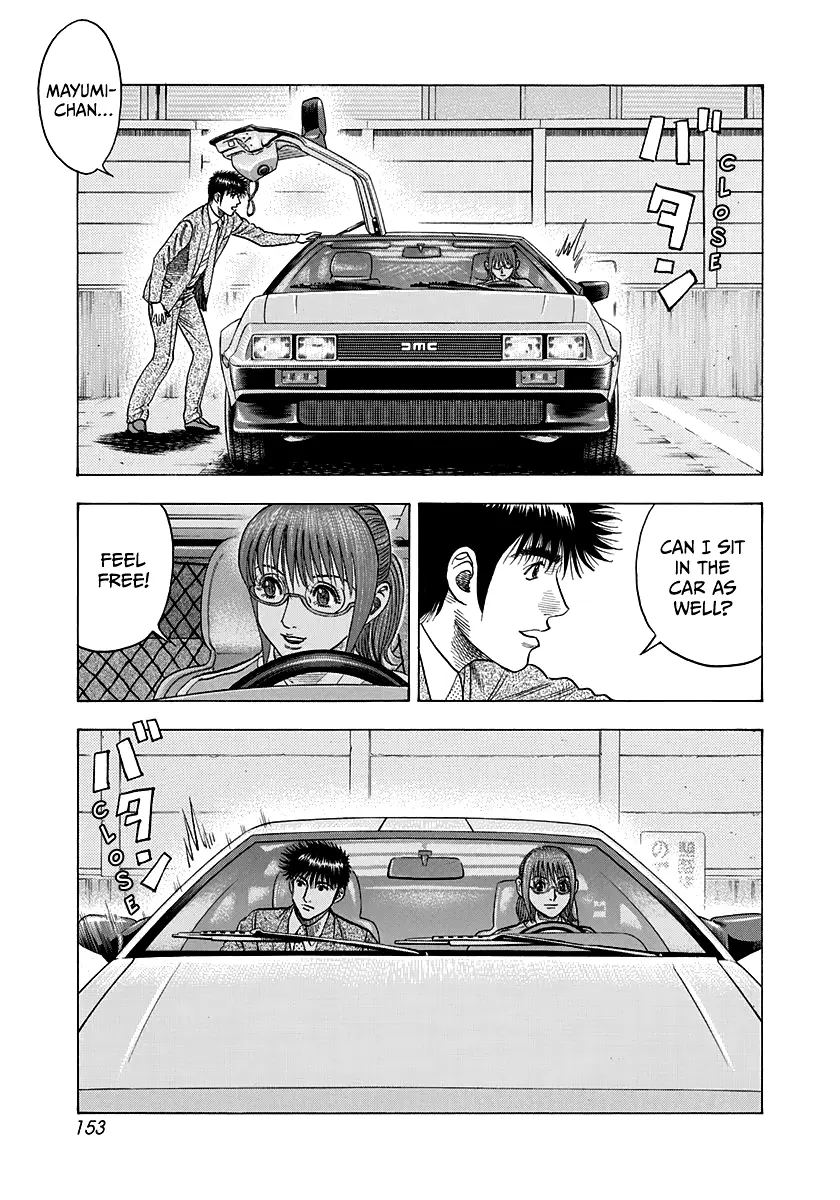 Countach Chapter 119 - Page 10 in English