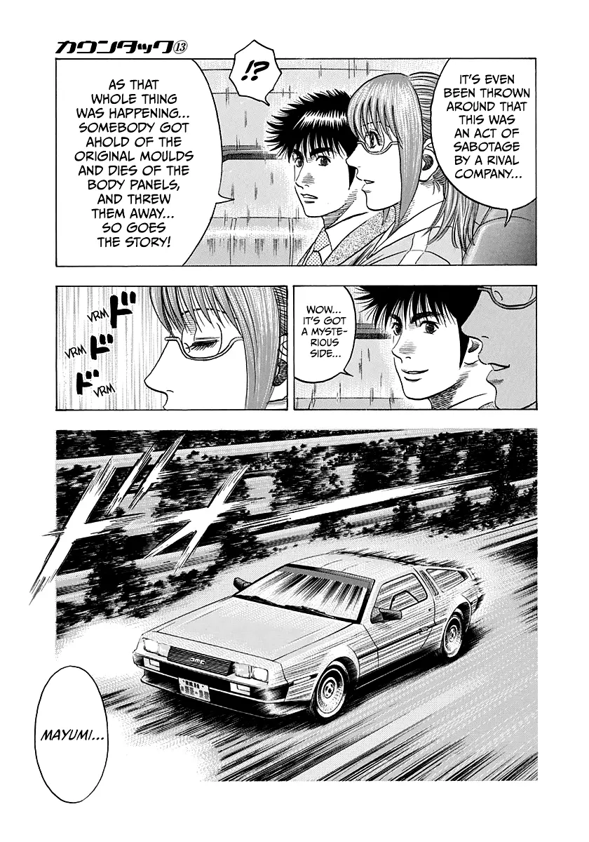 Countach Chapter 119 - Page 14 in English