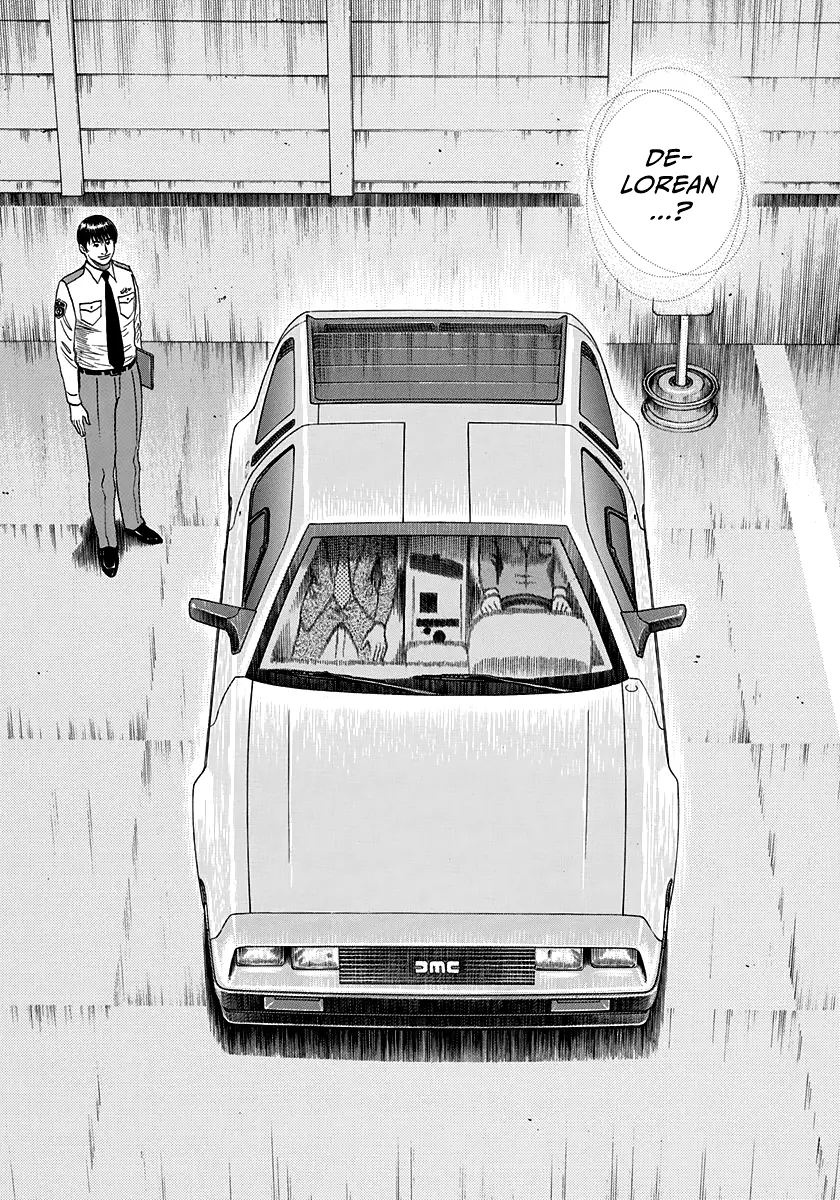 Countach Chapter 119 - Page 17 in English