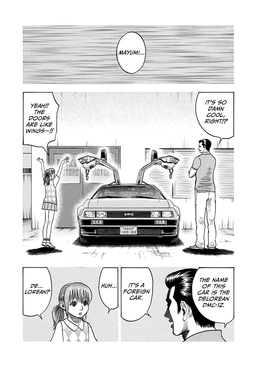 Countach Chapter 119 - Page 5 in English