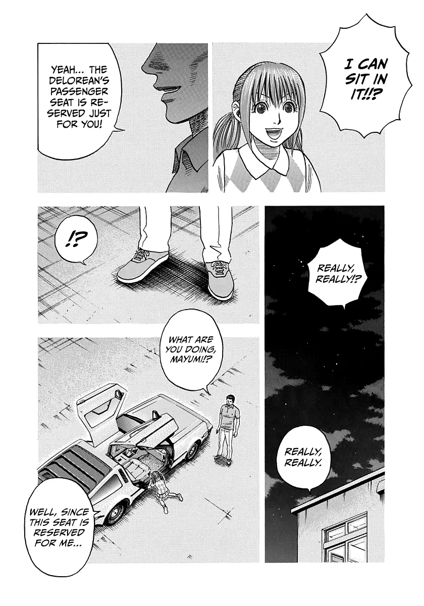 Countach Chapter 119 - Page 7 in English
