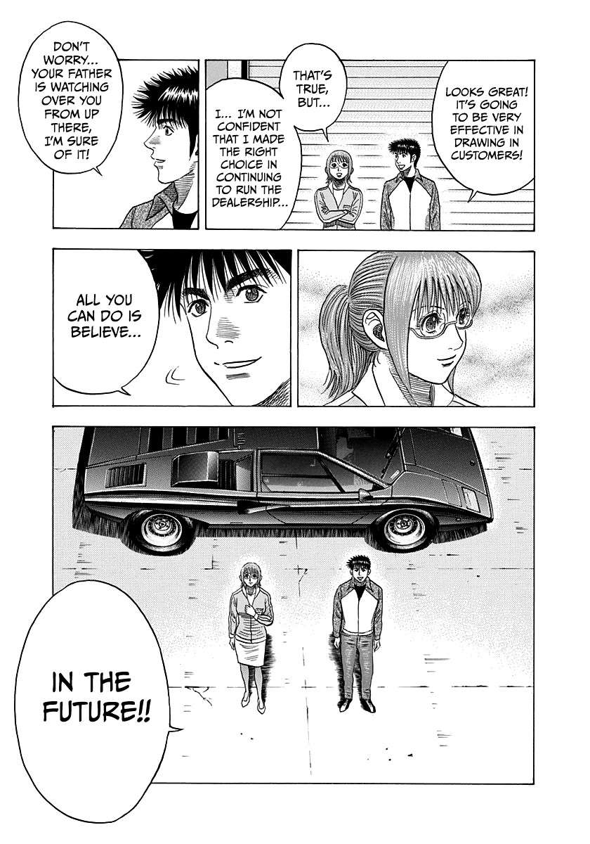 Countach Chapter 120 - Page 15 in English
