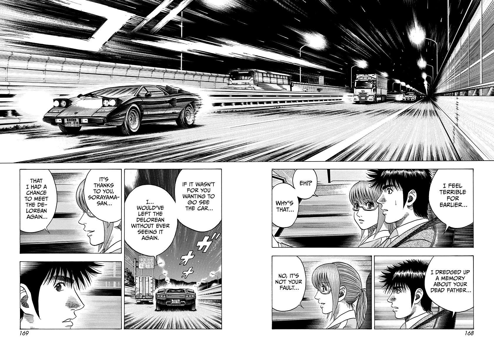 Countach Chapter 120 - Page 6 in English