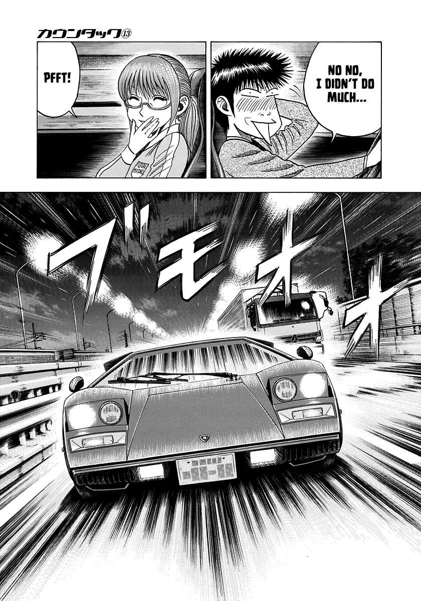 Countach Chapter 120 - Page 8 in English
