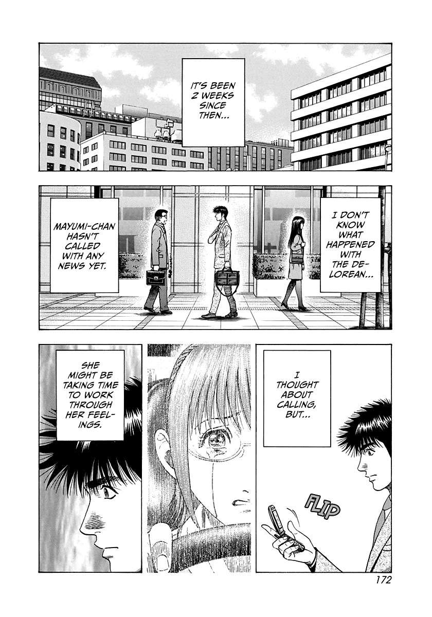 Countach Chapter 120 - Page 9 in English