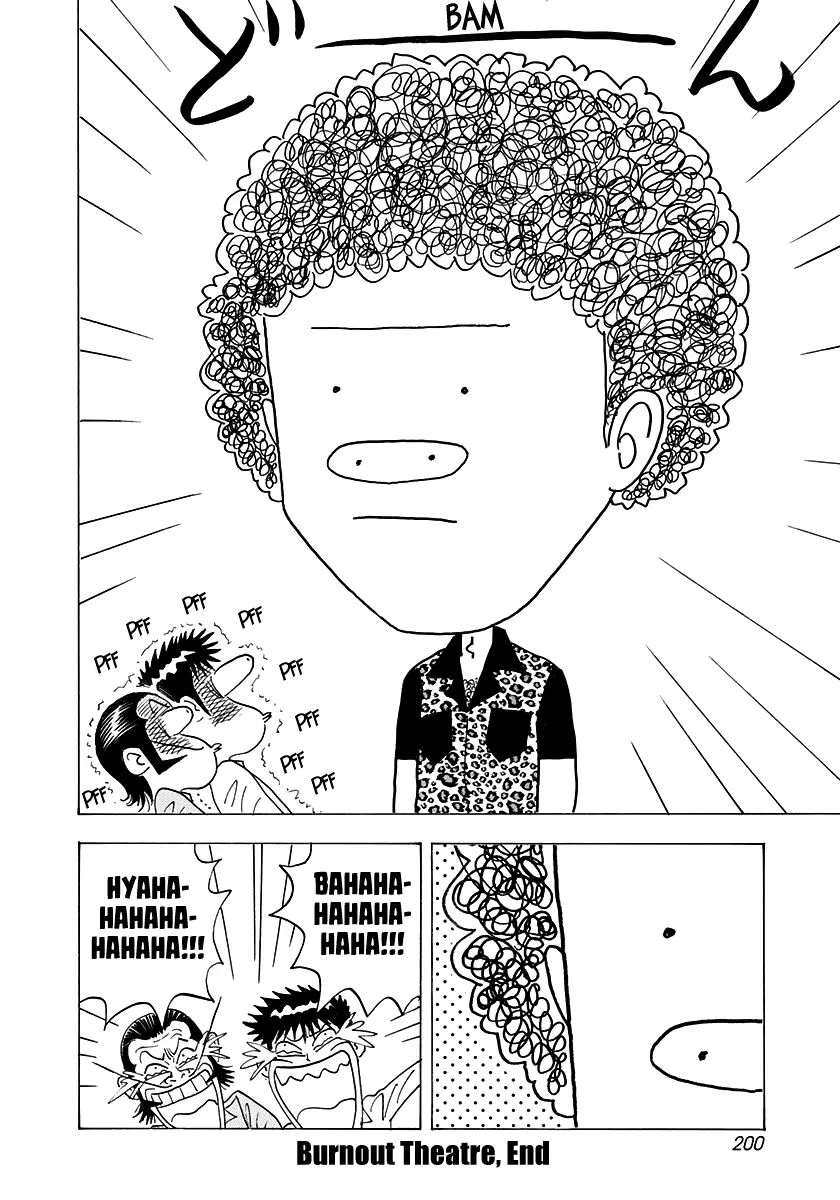 Countach Chapter 121.5 - Page 3 in English