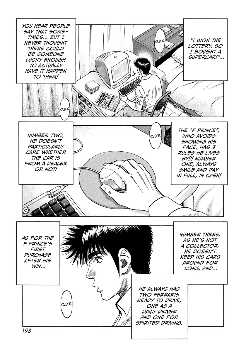 Countach Chapter 121 - Page 14 in English